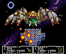 The final boss of Mystic Quest. Imagine a 5 year old processing the story of a false God creating prophecies for his own gain. Yeah...